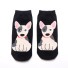Dámske ponožky s psíkom čierna
