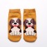 Dámske ponožky s psíkom horčicová