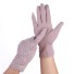 Dámske rukavice Mandy purpurová
