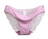 Dámské sexy kalhotky s krajkou A1019 světle růžová