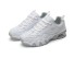 Dámske športové bežecké topánky biela