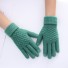 Dámske zimné rukavice dotykové zelená