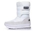 Dámské zimní boty na suchý zip J3230 bílá