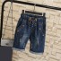 Damskie szorty jeansowe Amara ciemnoniebieski