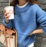 Dámský pletený svetr G229 modrá