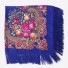 Dámský šátek s květinami J3277 tmavě modrá