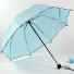 dáždnik T1407 svetlo modrá
