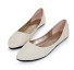 Denim-Ballerinas für Damen J1082 creme