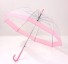 Deštník T1403 10