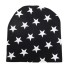 Detská čiapka s hviezdami čierna