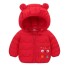 Detská zimná bunda L1977 C