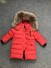 Detská zimná bunda s kapucňou J2464 červená