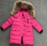 Detská zimná bunda s kapucňou J2464 ružová