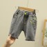 Detské džínsy L2159 sivá