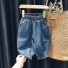 Dětské džíny L2279 modrá