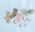 Detské farebné ponožky - 5 párov 2