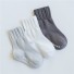 Detské kvalitné ponožky - 3 páry 3