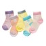 Detské kvalitné ponožky - 5 párov 2