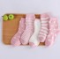 Detské ponožky - 5 párov A1506 4