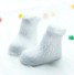Detské ponožky A3 biela
