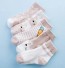 Dětské ponožky s králíčkem - 5 párů hnědá