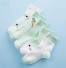 Dětské ponožky s králíčkem - 5 párů zelená