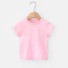 Detské tričko B1411 svetlo ružová