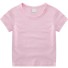 Detské tričko B1444 svetlo ružová