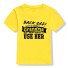 Dětské tričko B1462 žlutá