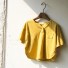 Detské tričko B1532 žltá