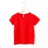 Detské tričko B1579 červená