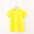 Dětské tričko B1579 žlutá