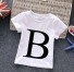 Detské tričko B1655 B