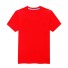 Detské tričko B1657 červená