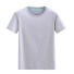 Detské tričko B1657 sivá