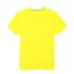 Detské tričko B1657 žltá