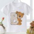 Detské tričko s písmenom B