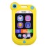 Dětský mobilní telefon žlutá