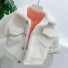 Dětský zimní kabát L1897 bílá