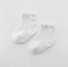 Dievčenské členkové ponožky s perlami biela