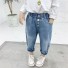 Dievčenské džínsy L2113 D