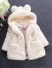 Dievčenské kabát L2007 biela