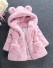 Dievčenské kabát L2007 ružová