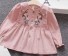Dievčenské šaty N617 staroružová