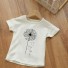 Dievčenské tričko s kvetinou H