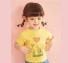 Dievčenské tričko so slonom žltá