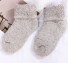 Dievčenské zimné ponožky sivá