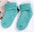 Dievčenské zimné ponožky tyrkysová