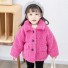 Dívčí kabát L1982 tmavě růžová