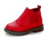 Dívčí kotníkové boty Amy červená